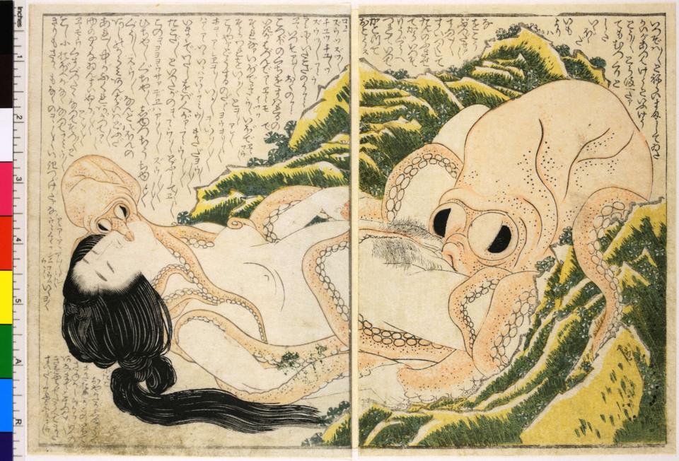 Gravure japonaise surimono 1825 calamar mer